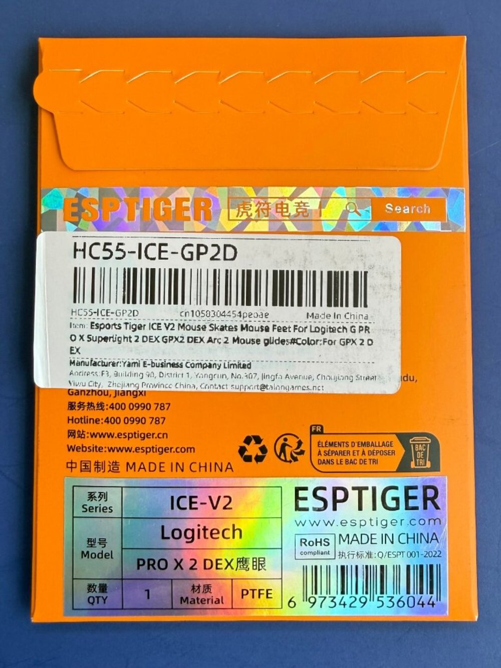 Tiger ICE V2 Skates Logitech GPX Superlight 2 DEX US White